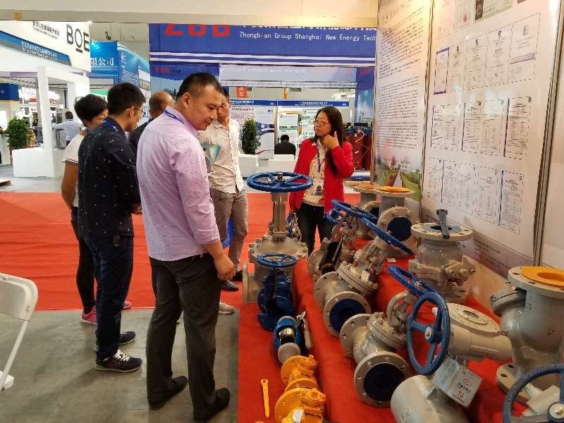 远大阀门集团参加2017新疆国际石油与化工技术装备博览会